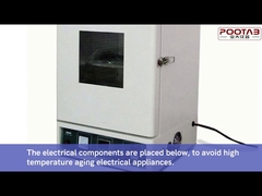 Сушильная печь